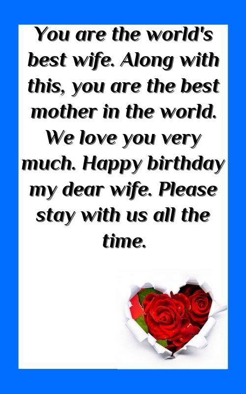 happy birthday wishes wife in hindi